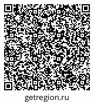 79632021193