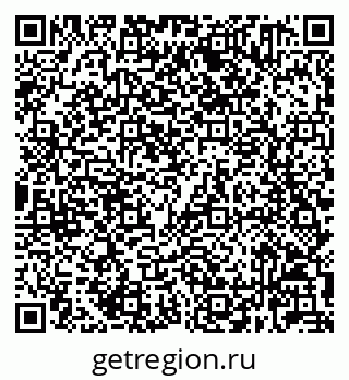79632021198