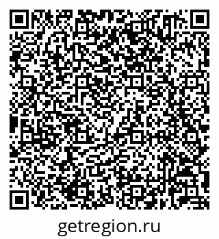 79632021199