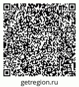 79632021233