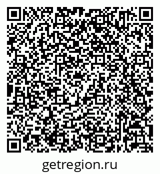 79632021257
