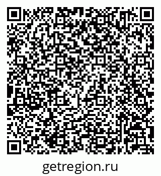 79632021297