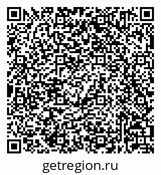 79632021307