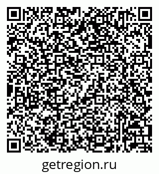 79632021308