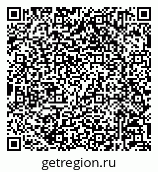 79632021370
