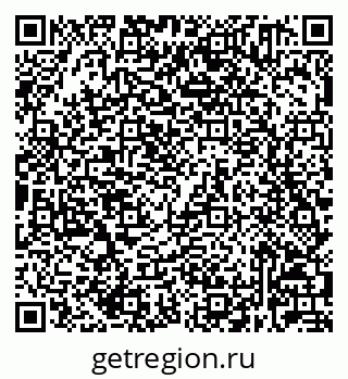 79632021384