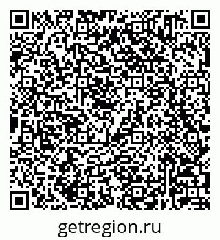 79632021385