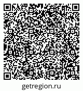 79632021411