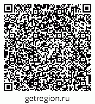 79632021434