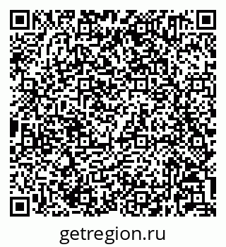 79632021438