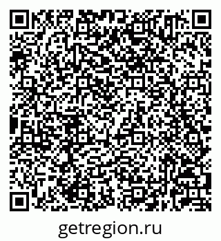79632021485