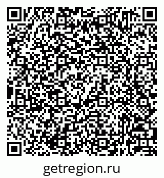 79632021488