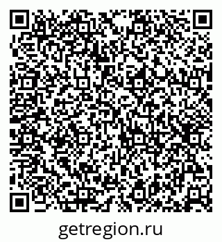 79632021508