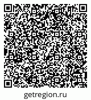 79632021510