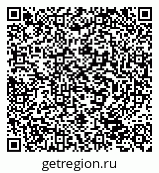 79632021520