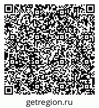 79632021523