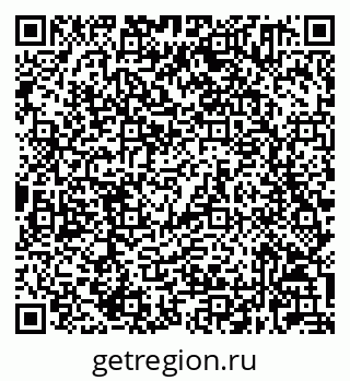 79632021525