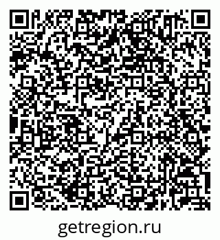 79632021529
