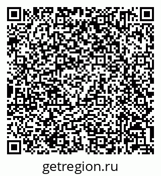 79632021537