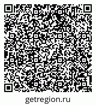 79632021538