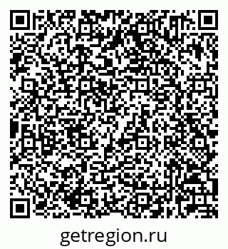 79632021543