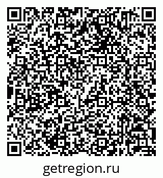 79632021550