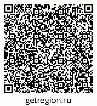 79632021610