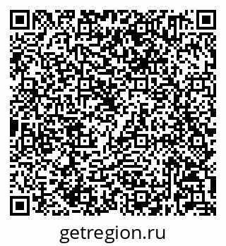 79632021619