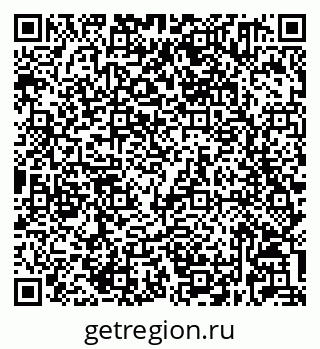 79632021630