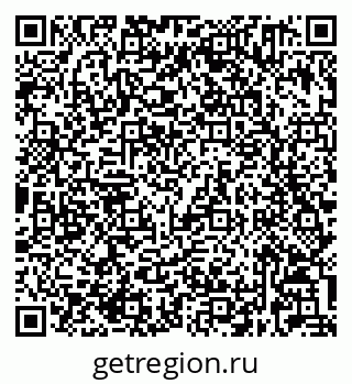 79632021633