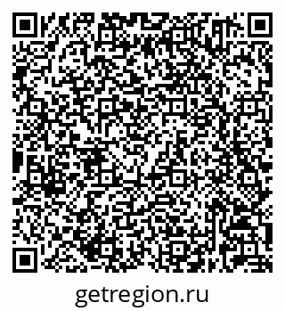 79632021654