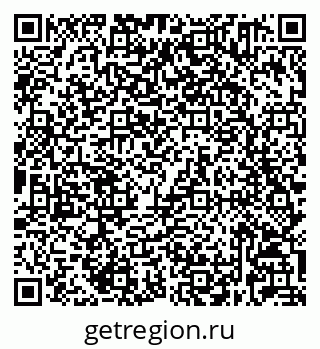 79632021661