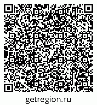 79632021670