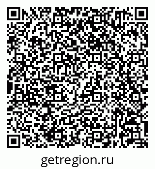 79632021672