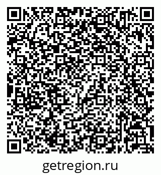 79632021673