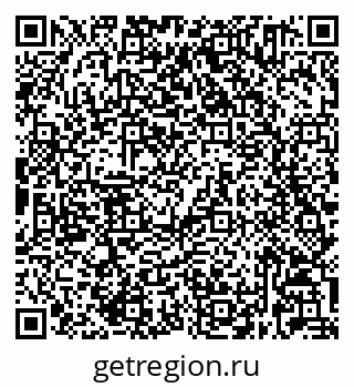 79632021675
