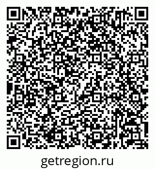 79632021679