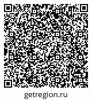 79632021684