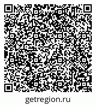 79632021685