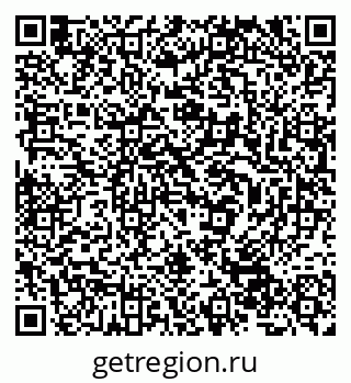 79632021686