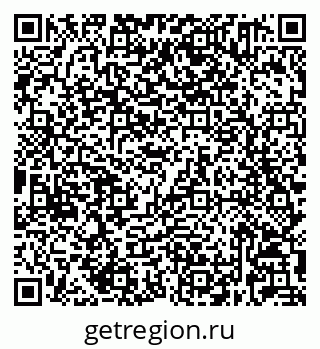 79632021690