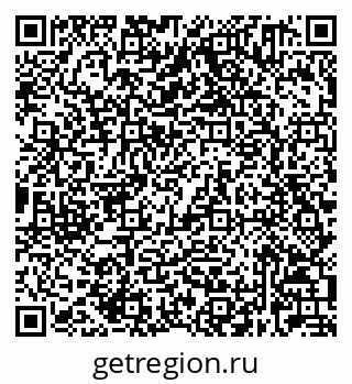79632021700