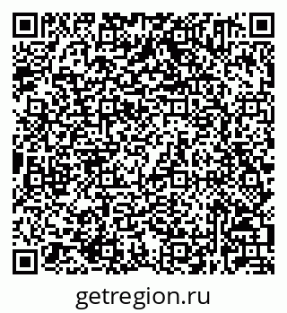 79632021701