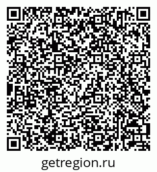 79632021702