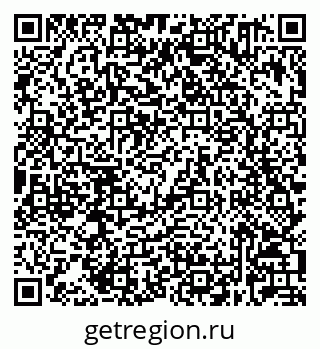 79632021703