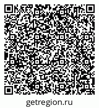 79632021712