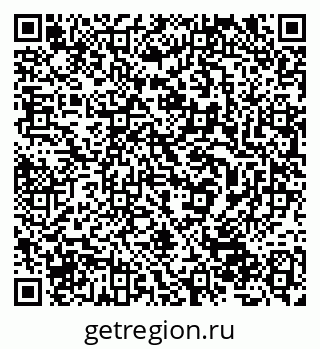 79632021713