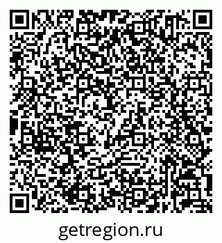 79632021714