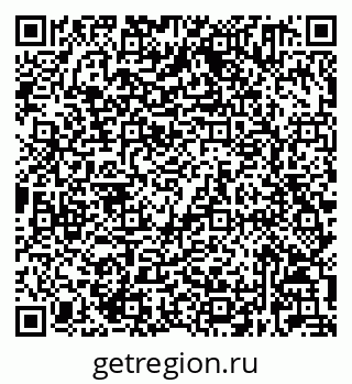 79632021719