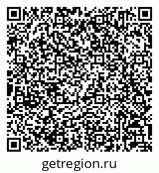 79632021720